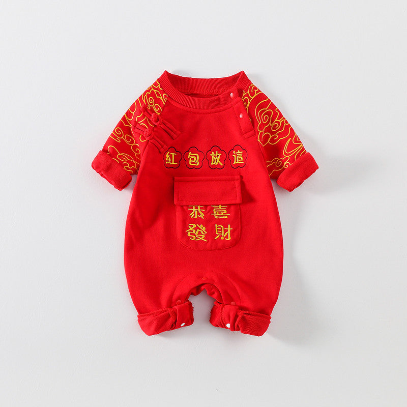  【D4112914】新年嬰幼兒紅色喜慶連身爬服 包屁衣 66-90cm 新年裝Baby Parks 童裝批發 Baby Parks 童裝批發