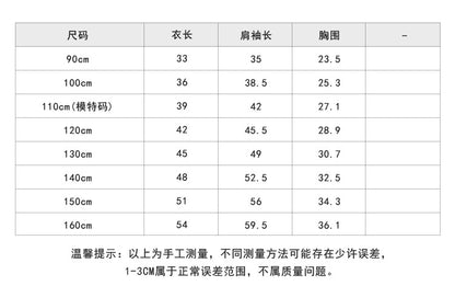  貝貝家兒童甜美蕾絲花邊領內搭上衣 | 可愛時尚，為寶貝的每個造型增添甜美風格Baby Parks 童裝批發