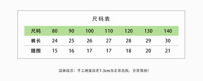 【D3060209】夏季款 兒童休閒牛仔短褲 運動韓系舒適卡其褲子 - Baby Parks 童裝批發