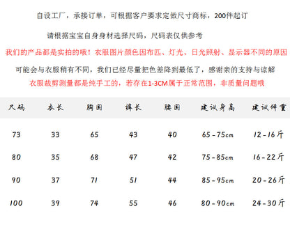 【K3082207】秋季款 嬰幼兒童套裝 卡通小熊休閒T恤棉褲兩件套 華夫格套裝-2色 - Baby Parks 童裝批發