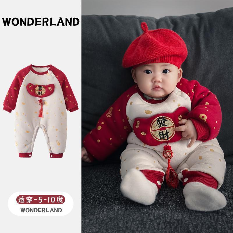  【D4112915】新年嬰幼兒拜年服 連身爬服 保暖外出服 66-90cm新年裝Baby Parks 童裝批發 Baby Parks 童裝批發