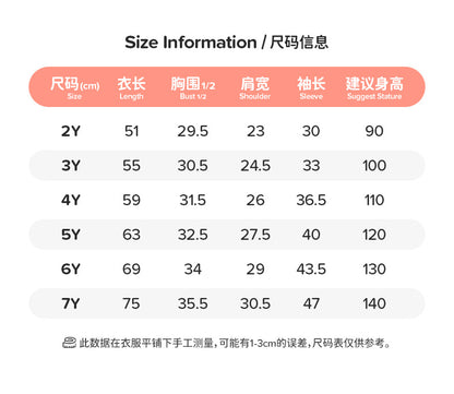 【D4082903】LITTLE MAVEN 秋季款  歐美風兒童長袖連衣純棉印花公主裙洋裝 - Baby Parks 童裝批發