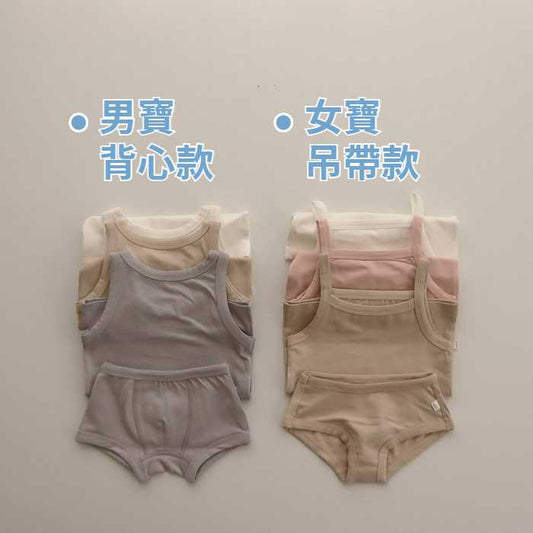   【S35435】夏季款 嬰幼兒童家居服 吊帶背心+內褲套裝-男女款-3色 ーーーーーーーーーーーーーーーーーー 面料｜95%棉 尺寸｜80-90-100-110-120-130 ーーーーーーーーーーーーーーーーーー 🔻現貨情況需當日送工廠排單配貨後才能確認，若需等待會第一時間通知您 🔻此款為韓版，來不及拍攝實拍圖 🔻圖片先以韓國照片示意，有實拍照會立即更新 🔻嚴選專製韓版童裝工廠做配合，打版盡量做到85~100%相似度-babyparks童裝