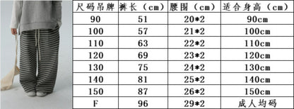 【D4092712】BOBOKIDS 親子裝 日系童裝 條紋闊腿褲 直筒棉長褲