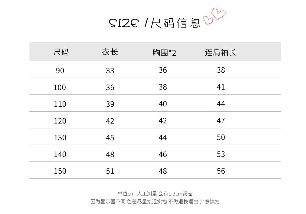 【D4091013】秋季款 兒童燙鉆毛衣開襟外套 軟糯針織圓領外套-1色 - Baby Parks 童裝批發