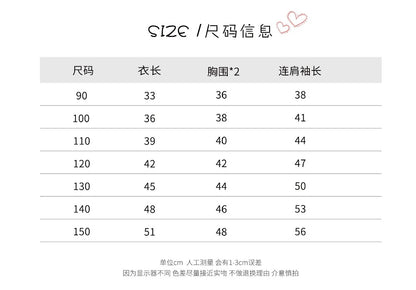 【D4091013】秋季款 兒童燙鉆毛衣開襟外套 軟糯針織圓領外套-1色 - Baby Parks 童裝批發