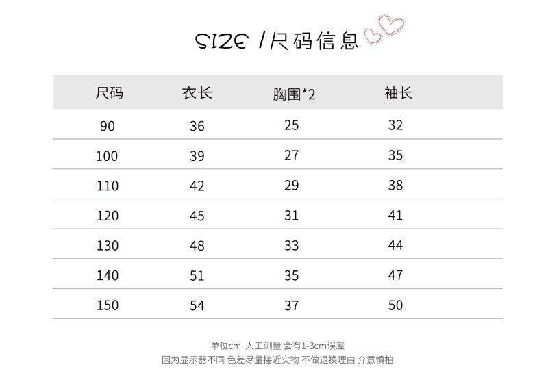 【D4091002】秋季款 兒童花邊領韓版高彈長袖T恤蝴蝶結上衣-3色 - Baby Parks 童裝批發