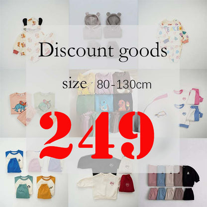 【特價NT.249】discount goods 春秋季兩件組 寶寶套裝純棉童裝 折扣合集