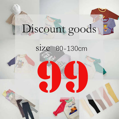 【特價NT.99】discount goods長袖T恤打底衫打底褲折扣商品合集(1)