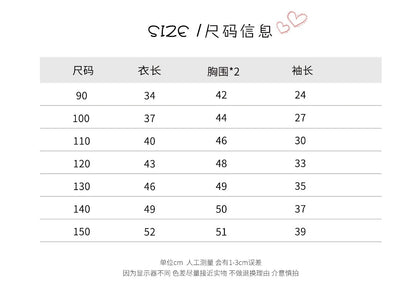 【D4091030】秋季款 兒童外套 休閒連帽沖鋒衣素色輕薄夾克-2色 - Baby Parks 童裝批發