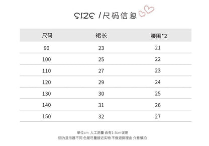 【D4091004】秋季款 兒童半身裙 简約蝴蝶结高腰防走光百褶裙-2色 - Baby Parks 童裝批發