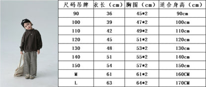 【D4092705】BOBOKIDS 親子裝 日系兒童套頭衛衣素色大學T恤