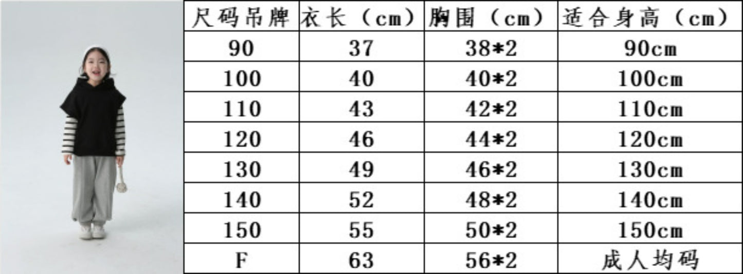 【D4092707】BOBOKIDS 親子裝 日系童裝 素色兒童連帽背心