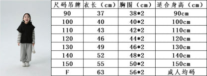 【D4092707】BOBOKIDS 親子裝 日系童裝 素色兒童連帽背心