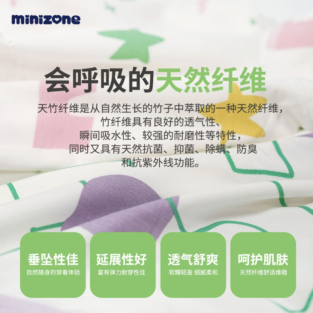  【Y4051704】夏季款 兒童內褲 minizone 平角內褲 抗菌 女童內褲四角短褲 兩件裝底褲-多色Baby Parks 童裝批發 Baby Parks 童裝批發