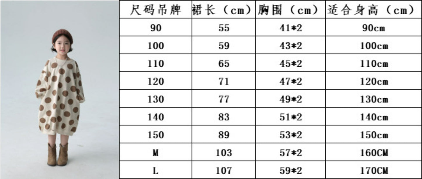  BOBOKIDS 親子裝日系兒童滿印圓點長版洋裝 | 時尚舒適，完美搭配，適合親子穿著！Baby Parks 童裝批發 Baby Parks 童裝批發