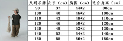 【D4092706】BOBOKIDS 兒童背心 疊穿後字母背心衫 日系童裝