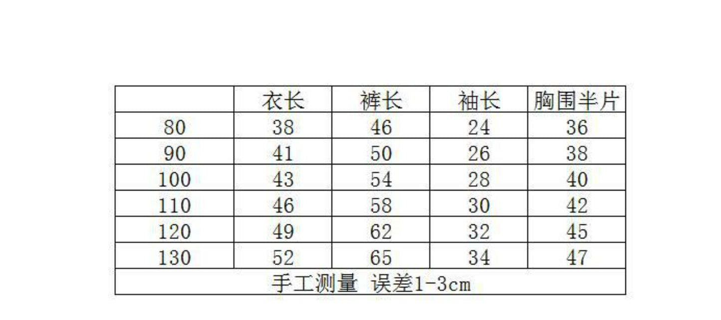  韓版萬聖節兒童南瓜圖案兩件套 | 可愛舒適的衛衣衛褲套裝，打造節日歡樂氣氛Baby Parks 童裝批發 Baby Parks 童裝批發