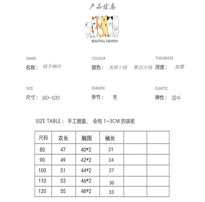  【D2102110】冬季款 兒童外套 加厚加絨格子外套棉襖保暖夾棉外套-2色Baby Parks 童裝批發