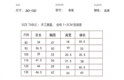  【D2072904】兒童睡衣套裝秋冬款睡衣兩件套-5色Baby Parks 童裝批發