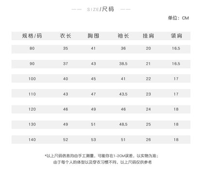  【D2120207】秋冬款 兒童毛衣 長袖加厚粗針織套頭圓領毛衣-4色Baby Parks 童裝批發