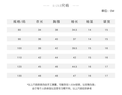  【D2111814】秋冬款 兒童毛衣外套 兒童文藝簡約馬海毛長袖外套-2色Baby Parks 童裝批發