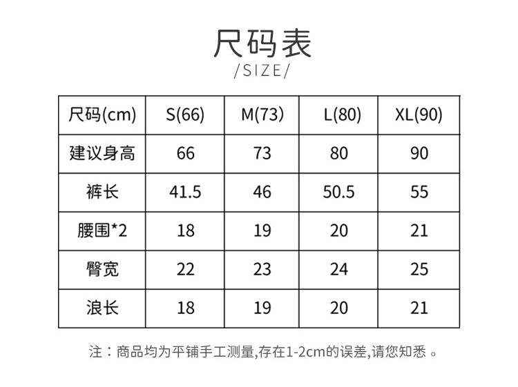  【K2101404】秋季款 嬰幼兒童韓版棉質小熊印花內搭褲踩腳連襪褲-2色Baby Parks 童裝批發 Baby Parks 童裝批發