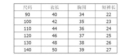  特價❗【SA1008】-特賣款 兒童套裝 印花字母T恤上衣+短褲兩件套Baby Parks 童裝批發