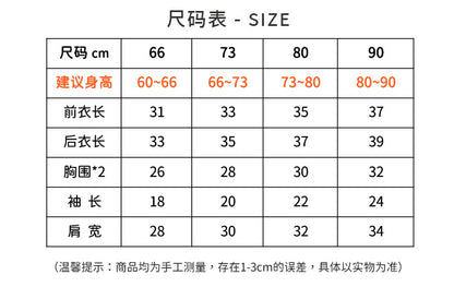  【K2111518】秋冬款 嬰幼兒童長袖上衣 華夫格中領補丁T恤長袖圓領上衣-3色Baby Parks 童裝批發