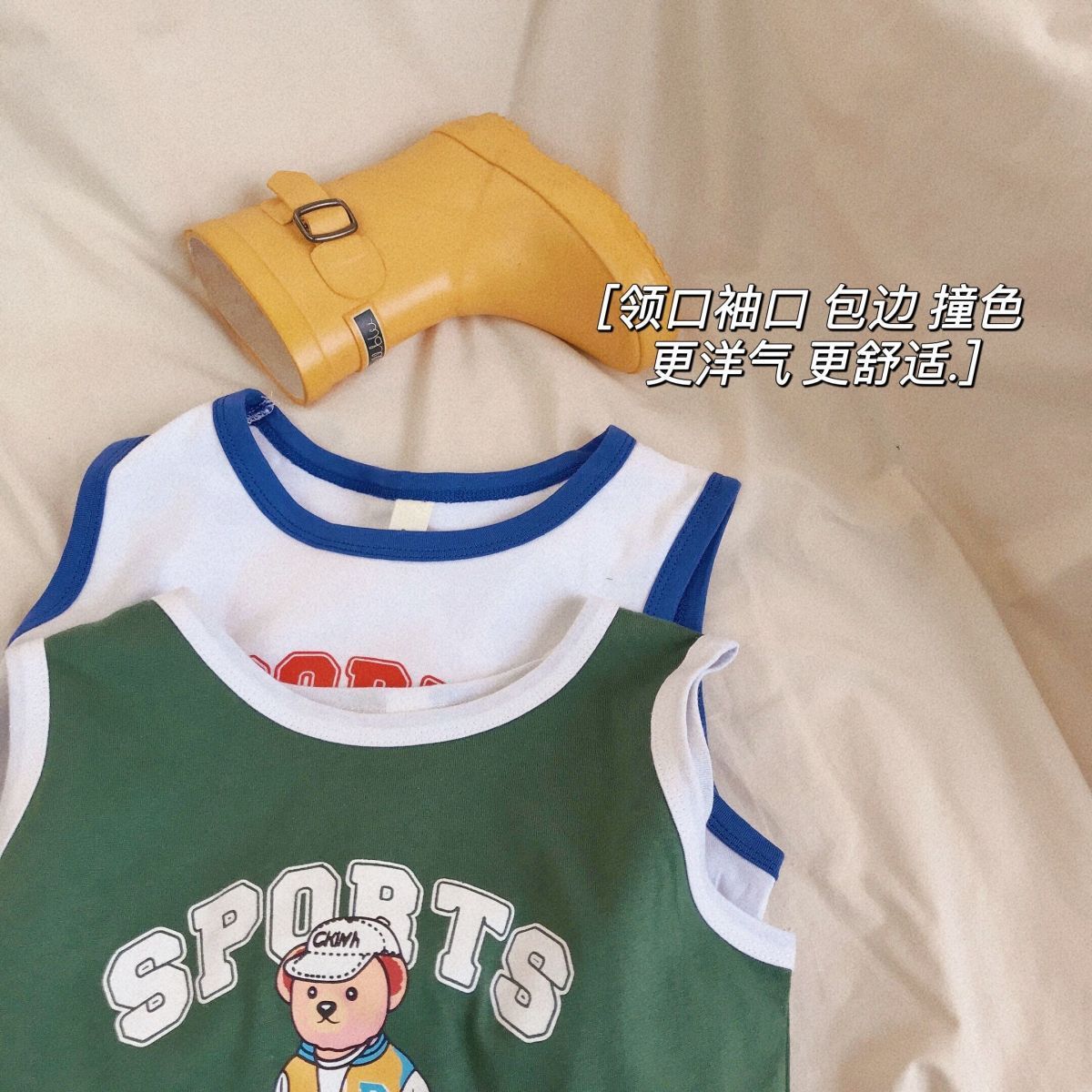 【S3062301】夏季款 嬰幼兒童套裝 背心套裝無袖薄款兩件套-2色 - Baby Parks 童裝批發