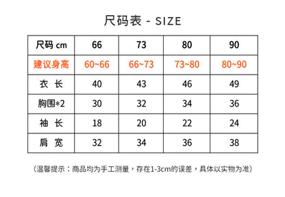  【K2111505】秋冬款 嬰幼兒童包屁衣 小羊繡花毛絨連身包屁衣+帽子-2色Baby Parks 童裝批發