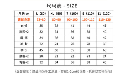  【S2112205】秋冬款  兒童長袖套裝 華夫格復古碎花高檔休閒套裝兩件套-2色Baby Parks 童裝批發