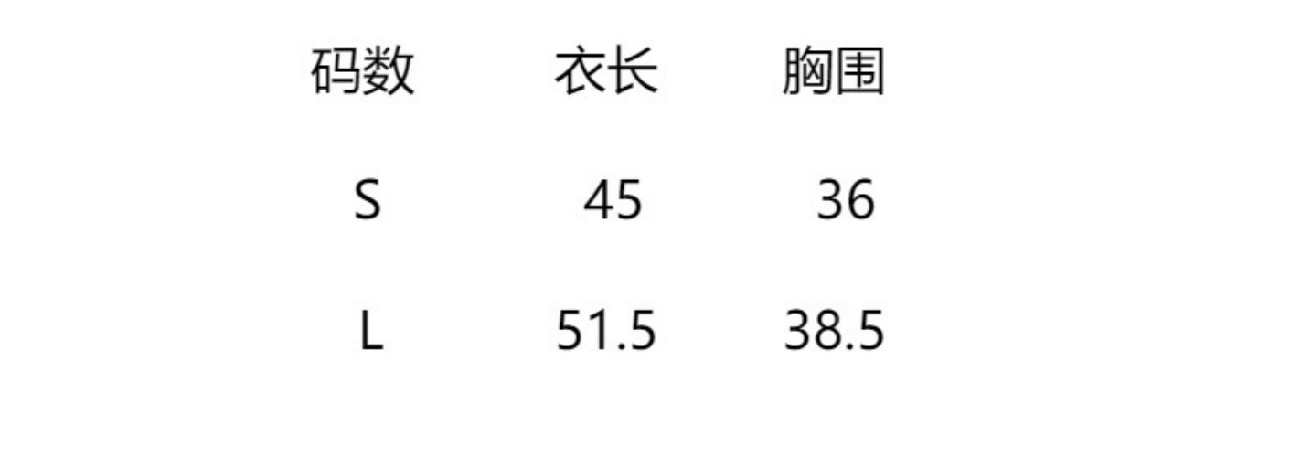  【K3031725】夏季款 嬰幼兒童睡袋 薄款卡通棉質背心式睡衣防踢被-多色Baby Parks 童裝批發 Baby Parks 童裝批發