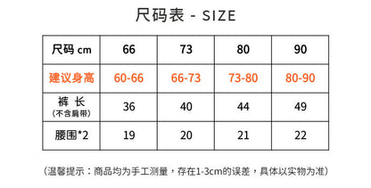  【K2111503】秋冬款 嬰幼兒童吊帶褲 寶寶加絨吊帶大屁屁褲冬款細條絨吊帶褲-3色Baby Parks 童裝批發