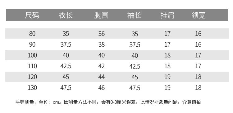  【D2120218】秋冬款 兒童毛衣 秋冬復古套頭針織麻花毛衣-3色Baby Parks 童裝批發 Baby Parks 童裝批發