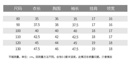  【D2120218】秋冬款 兒童毛衣 秋冬復古套頭針織麻花毛衣-3色Baby Parks 童裝批發