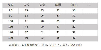  【D2100714】秋季款 兒童兒童秋季波點襯衫圓點大翻領襯衫Baby Parks 童裝批發