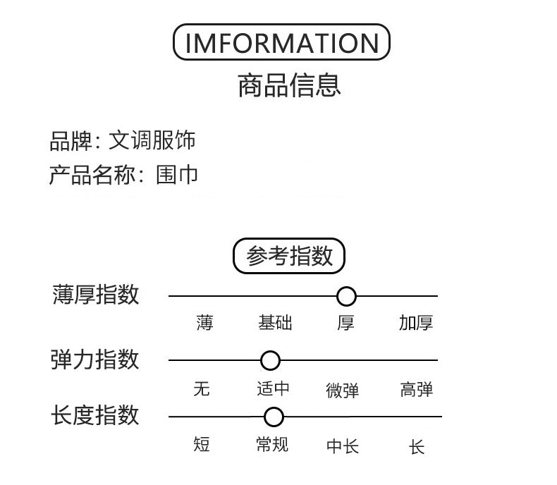  【Y2111801】兒童圍巾 素色秋冬圍脖針織圍巾-6色Baby Parks 童裝批發 Baby Parks 童裝批發