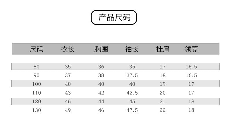  【D2111820】秋冬款 兒童背心 兒童文青森系V領針織外搭背心-2色Baby Parks 童裝批發 Baby Parks 童裝批發