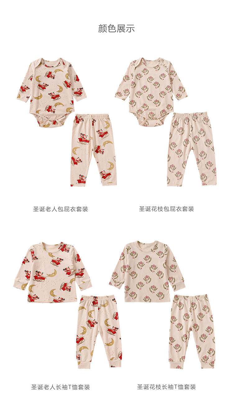  【K2122008】嬰幼兒棉質印花睡衣家居服套裝-4色Baby Parks 童裝批發 Baby Parks 童裝批發