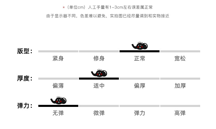  【S2081616】特賣款 兒童長袖T恤 CDM人物粉跳舞兔長袖上衣Baby Parks 童裝批發 Baby Parks 童裝批發