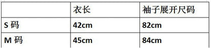  【Y2082325】兒童pu素面防水罩衣-4色Baby Parks 童裝批發