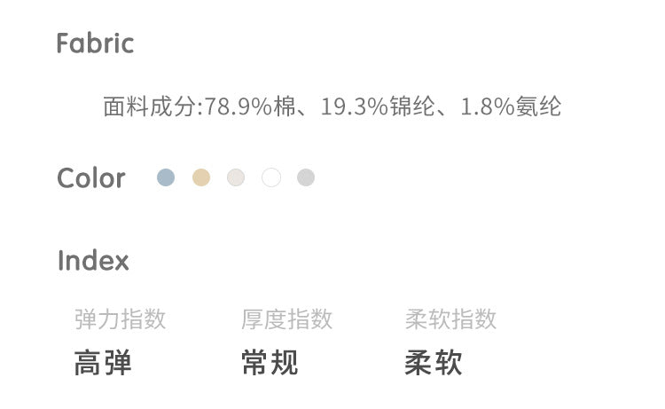  【Y2082609】嬰兒精梳棉無骨新生兒寶寶襪中筒襪(0-3歲)-5色Baby Parks 童裝批發 Baby Parks 童裝批發