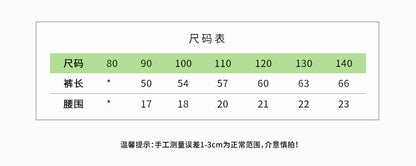  【D2010303】春季兒童牛仔闊腿褲休閒哈倫褲直筒褲Baby Parks 童裝批發