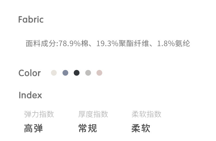  【Y2082608】寶寶地板襪精梳棉學步防滑中筒襪(0-5歲)-5色Baby Parks 童裝批發 Baby Parks 童裝批發