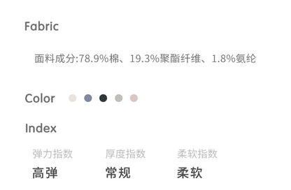  【Y2082608】寶寶地板襪精梳棉學步防滑中筒襪(0-5歲)-5色Baby Parks 童裝批發