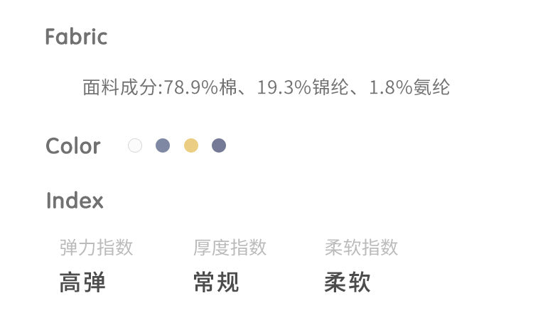  【Y2082607】0-8歲嬰兒襪子精梳棉無骨可愛寶寶中筒襪(4雙組)-4色Baby Parks 童裝批發 Baby Parks 童裝批發