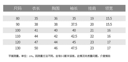  【D2111813】秋冬款 兒童毛衣外套 兒童撞色馬海毛寬鬆毛衣外套-2色Baby Parks 童裝批發