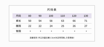  【D2101412】秋冬款 兒童長褲 奧粒絨闊腿褲條絨長褲-2色Baby Parks 童裝批發