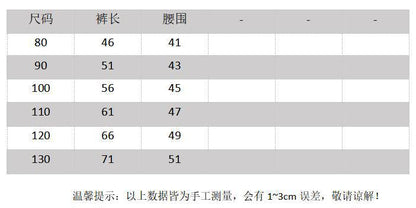  【D2100711】秋季款 兒童襯衫上衣 秋季兒童田園素色長袖圓領襯衫Baby Parks 童裝批發